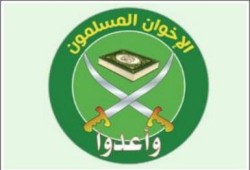 رسالة أ.د/ محمد بديع المرشد العام لجماعة الإخوان المسلمين: خطبة الوداع وحقوق الإنسان