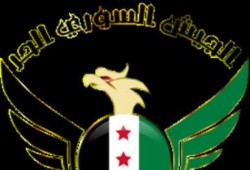 الجيش السوري الحر والقوات النظامية يعلنان إلتزامهما بالهدنة خلال العيد