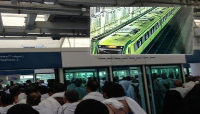 السعودية تبدأ التحقيق في حادثة قطار المشاعر وإصابة 36 حاجا