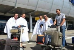 اليوم وصول أولي رحلات الحج السريع