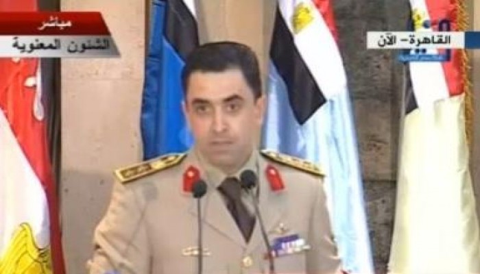 المتحدث العسكري: صفحات مجهولة المصدر تثير البلبلة وتشكك في الجيش المصري