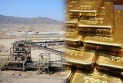 تعليقًا على حكم بطلان عقد منجم السكري.. الرئاسة: سنتعامل مع الأمر وفقا للمصلحة العامة