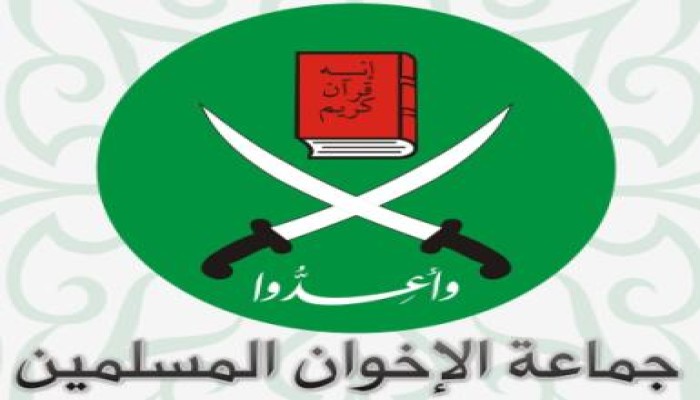بيان من الإخوان المسلمين : الشريعة الإسلامية وهوية الأمة