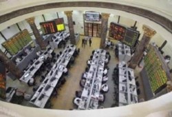مصر تبحث عروضاً استثمارية بـ 27 مليار دولار