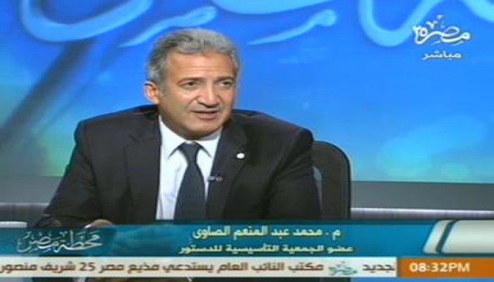 الصاوي وعزام يكشفان فضائح النائب العام على "مصر 25" (بث مباشر)