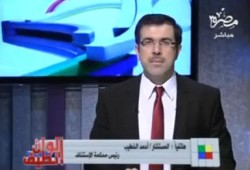 رئيس محكمة الإستئناف: يجب على النائب العام أن يتنحى (متلفز)