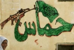 حماس تطالب عباس بالإعتذار عن تصريحاته