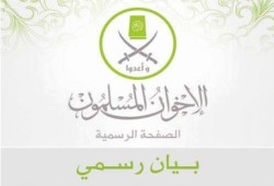 د/ محمود غزلان: الإخوان لن يشاركوا في مظاهرات الجمعة القادمة