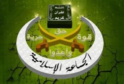 الجماعة الإسلامية تطالب بالتحقيق في تهديد النائب العام لوزير الثقافة الأسبق