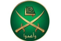 رسالة أ.د/ محمد بديع المرشد العام لجماعة الإخوان المسلمين: ثوابت في أفق الثورات الشعبية