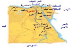 أخبار المحافظات