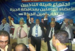 لحظة فوز الدكتور حلمى الجزار بقيادة امانة الجيزة (متلفز)