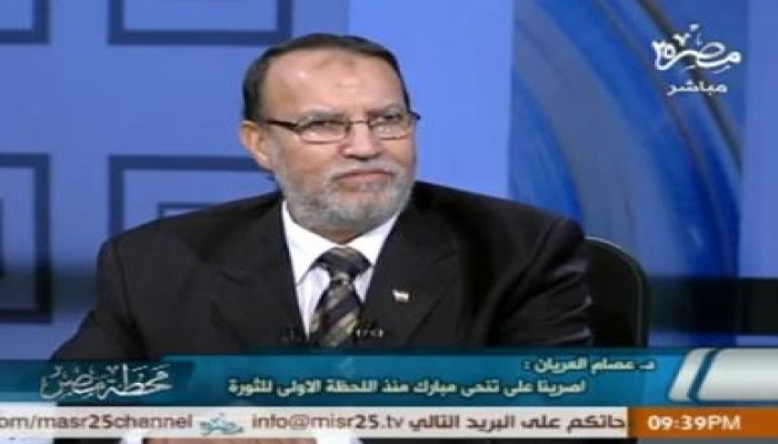 د/ عصام العريان: المتطاولون على الرئيس مرسى كانوا يلعقون حذاء مبارك (متلفز)