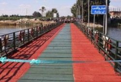 محافظا المنوفية والبحيرة يفتتحان كوبري عائم تم إنشاءه في "5 أيام" فقط (صور)