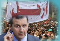 أمريكا تعلن دعمها للمقاومة السورية