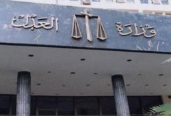 البلشي: مشروع قانون السلطة القضائية جاهز وفي انتظار إقرار الرئيس