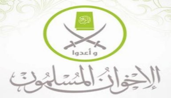 بيان من جماعة الاخوان المسلمين بخصوص العدوان الصهيونى على غزة