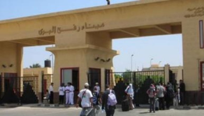 مصر تفتح معبر رفح علي مدار الساعة وتلغي العطلة لجميع العاملين به