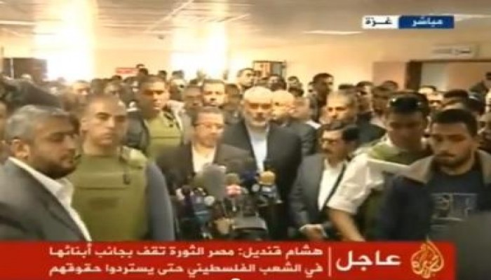 مؤتمر صحفي لرئيس الوزراء هشام قنديل واسماعيل هنية في غزة (متلفز)