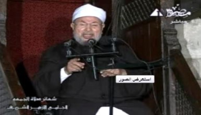 خطبة د. يوسف القرضاوي بجامع الأزهر (متلفز)