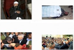 أحداث اليوم في صور