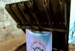 سرايا القدس تكشف عن استخدامها راجمة صواريخ ارضية مطورة في قصف الكيان الصهيوني (متلفز)