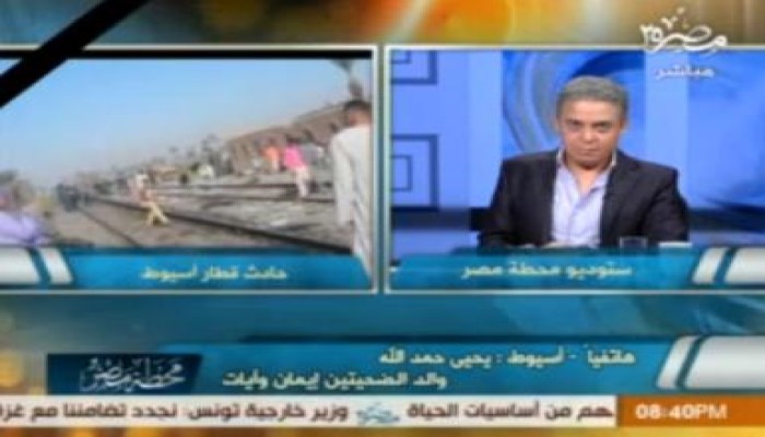 والد ضحيتين بحادث أسيوط: قرارات الرئيس خففت من آلامنا.. ولابد من محاسبة كل مهمل (متلفز)
