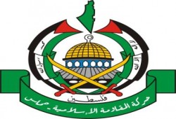 بيان من حركه المقاومه الاسلاميه حماس تتقدم فيه بتعازى فى حادث القطار