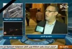 العريان: كارثة أسيوط تدل على الخلل الجسيم بوزارة النقل وهيئة السكة الحديد