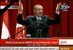 أردوغان "بالعربية": مصر أم الدنيا..  إرفع رأسك فوق انت مصرى (متلفز)