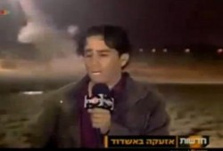 شاهد فشل القبة الحديدية  "المزعومة"  للصهاينة (متلفز)