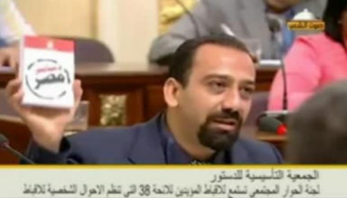 مسيحي يطالب بتطبيق الشريعة الإسلامية في الأحوال الشخصية لغير المسلمين (متلفز)