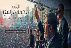الصفحة الرسمية للرئيس على الفيسبوك تغير غلافها لصورة الرئيس بميدان التحرير