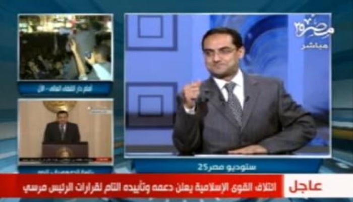 قاضي موقعة الجمل يتقدم ببلاغ على الهواء للنائب العام الجديد ضد عبد المجيد محمود (متلفز)