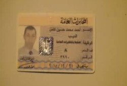 القبض على ضابط بحوزته أسلحة أمام مقر حزب الحرية والعدالة بالإسكندرية (متلفز)