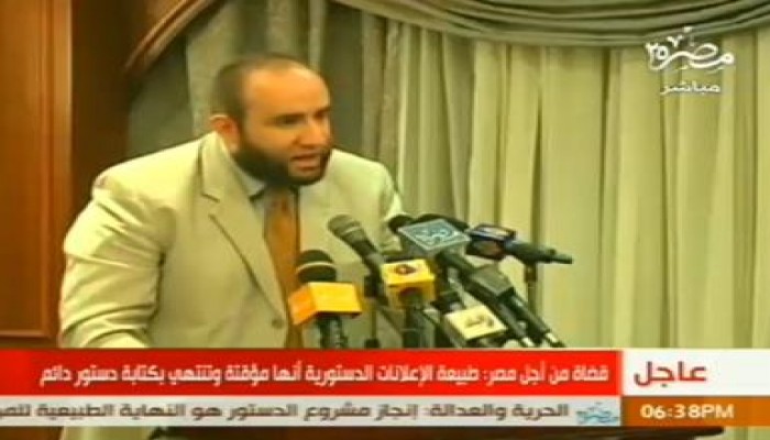 مؤتمر قضاة من أجل مصر يدعم قرارات الرئيس (بث مباشر)