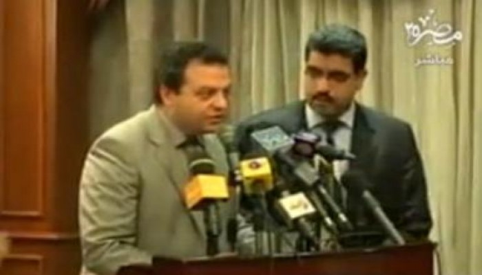 توصيات مؤتمر "قضاة من أجل مصر" نؤيد قرارات الرئيس (متلفز)