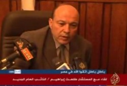 النائب العام لا توجد علاقه قرابه بيني وبين المستشارين احمد ومحمود مكي (متلفز)