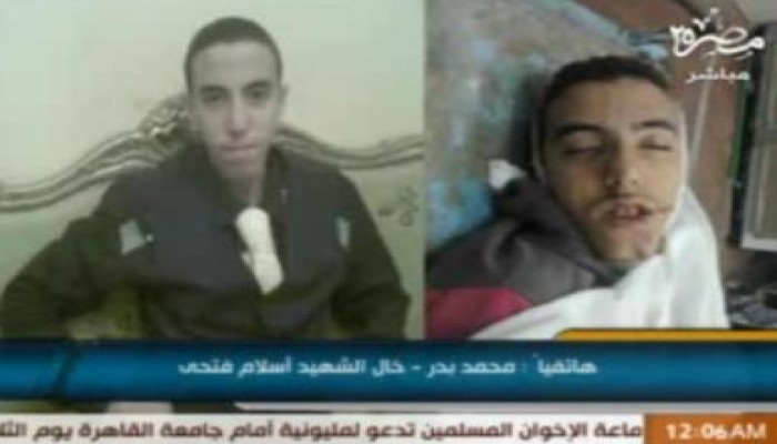 خال الشهيد "إسلام مسعود" عمرو أديب الكاذب يدعي أن "إسلام" ليس من الإخوان (متلفز)