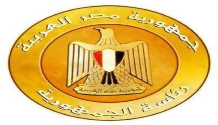 الرئاسة تنعى شهيدى الاحداث الاخيرة (إسلام مسعود وجابر صلاح)