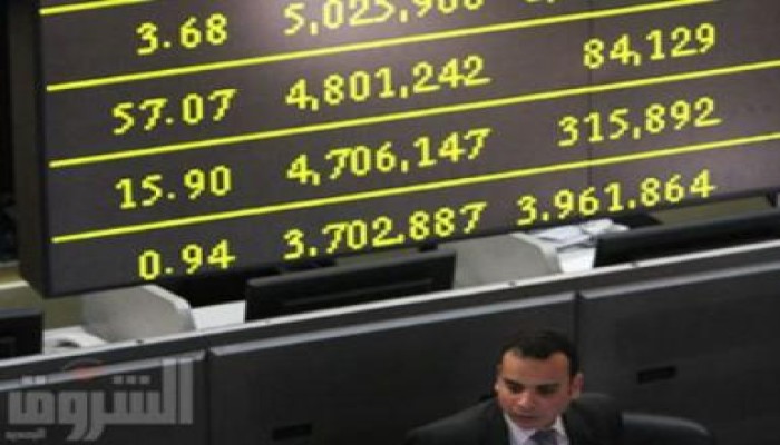 البورصة تربح في منتصف التعاملات 3 مليارات جنيه