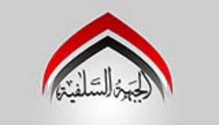 الجبهة السلفية تعلن المشاركة في مليونية تأييد قرارات الرئيس أمام جامعة القاهرة غدًا