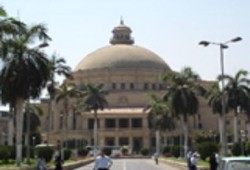 بيان لأساتذة كلية الحقوق بجامعة القاهرة يؤيد الإعلان الدستوري