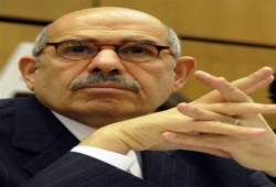 البرادعي مدير الوكالة الدولية لحظر الطاقة الإسلامية
