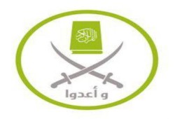 بيان من الإخوان المسلمين لجماهير الشعب المصري