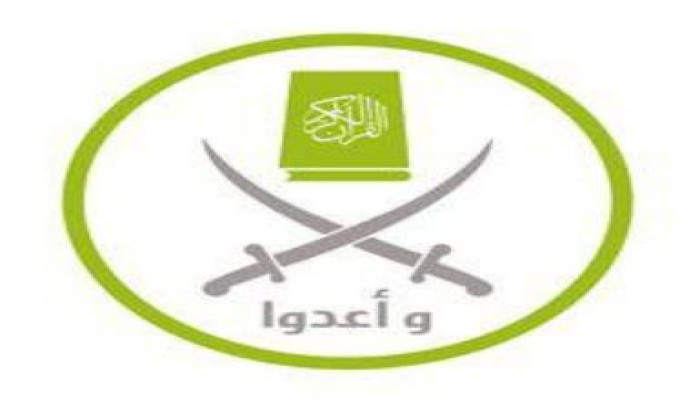 بيان من الإخوان المسلمين لجماهير الشعب المصري