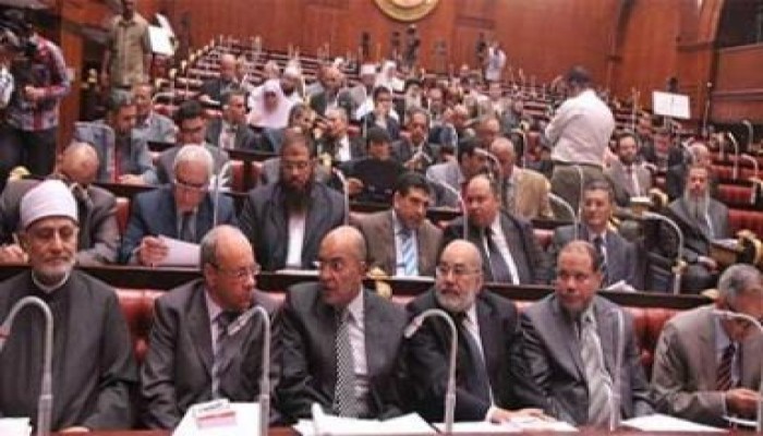 ننشر النص الكامل للمسودة الأخيرة للدستور قبل التصويت عليها بقليل