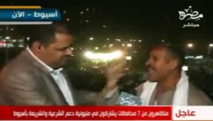 صعيدى باكيًا فداك نفسى يا دكتور مرسى (متلفز)
