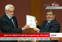الرئيس مرسي يتسلم مشروع الدستور من الجمعية التأسيسية (بث مباشر)