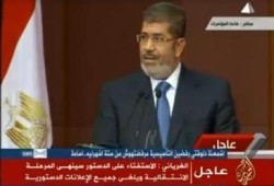 الرئيس مرسي يدعو الشعب المصري للاستفتاء على الدستور الجديد في 15 ديسمبر الجاري